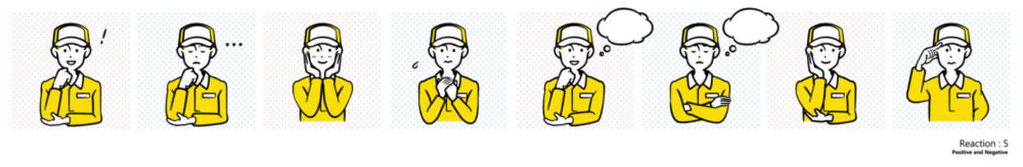 人物イラスト｜ドライバー（リアクション５）