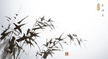 Classic sumi-e ink painting of bamboo on white background. Traditional oriental ink painting sumi-e, u-sin, go-hua. Hierolyphs - spring, spirit, beauty