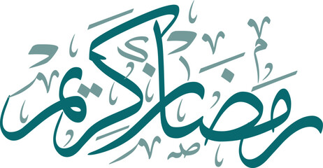 Ramadan Kareem islamic background with a crescent moon , lantern and arabic calligraphy: translation Generous Ramadhan The month of Ramadhan in which was revealed the Quran	 - obrazy, fototapety, plakaty