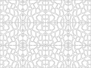 Vector sketch illustration of traditional ethnic abstract bagroung pattern design in Java