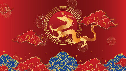 BACKGROUND HAPPY CHINESE YEAR ILLUSTRATION