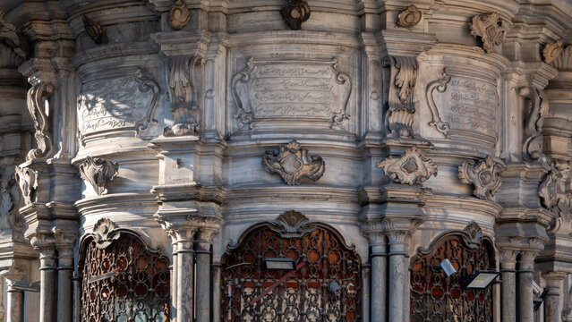Detail of Hamidiye Fountain and Sebil; A pavilion on a street corner next to Zeynep Sultan Mosque in Sultanahmet district of Istanbul, It now serves as a small buffet.