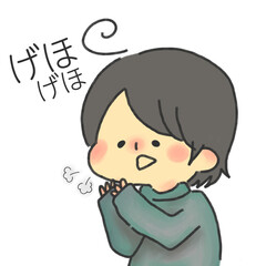 咳をしているイラスト