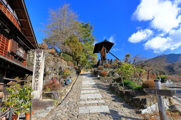 Magome-juku (Nakasendo) a Rustic stop on a feudal-era route at Magome, Nakatsugawa, Gifu, Japan