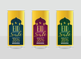 ramadan kareem dl flyer or rack card template design