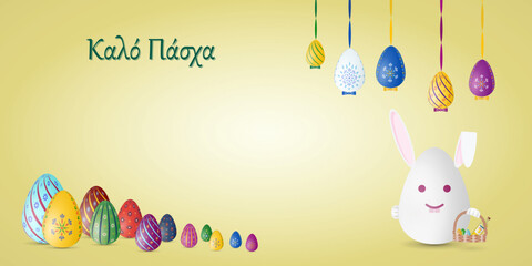 Happy Easter postcard or greeting card in Greek language, with traditional Easter symbols, painted eggs, rabbit, vector image, illustration, copy space.
