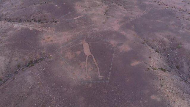 Blythe Intaglio as Seen from Sky, Aerial Drone Footage of Ancient Geoglyph on Sonoran Desert Ground in Arizona