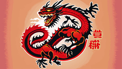 Dragon in the world