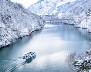Shogawa River in winter, Japan 