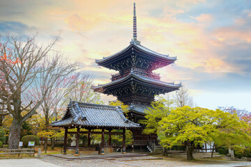 Fototapeta premium Shinnyodo temple in Kyoto, Japan