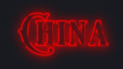 3D China text banner art