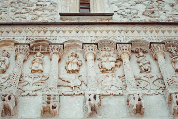 Satar arch stone in the old building
