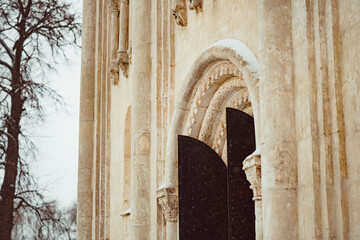 Satar arch stone in the old building