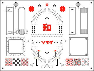 昭和レトロな日本の和のセット素材