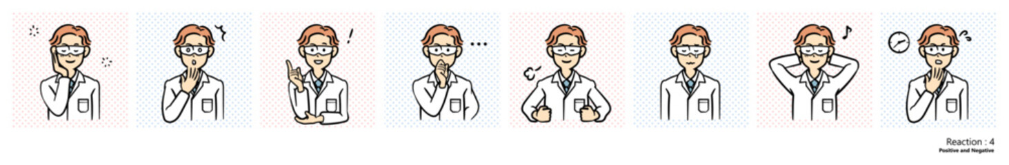 人物イラスト｜研究員（リアクション4）