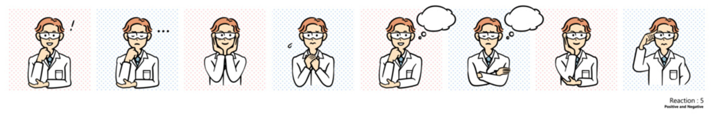 人物イラスト｜研究員（リアクション5）