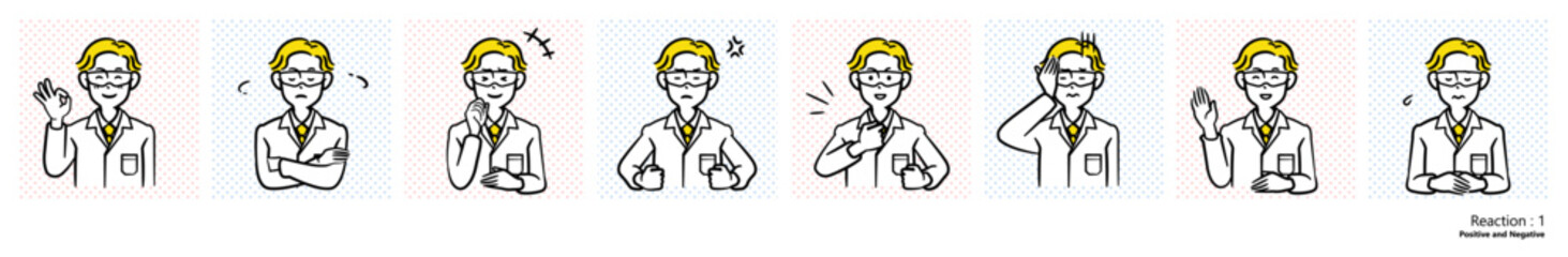 人物イラスト｜研究員（リアクション1）