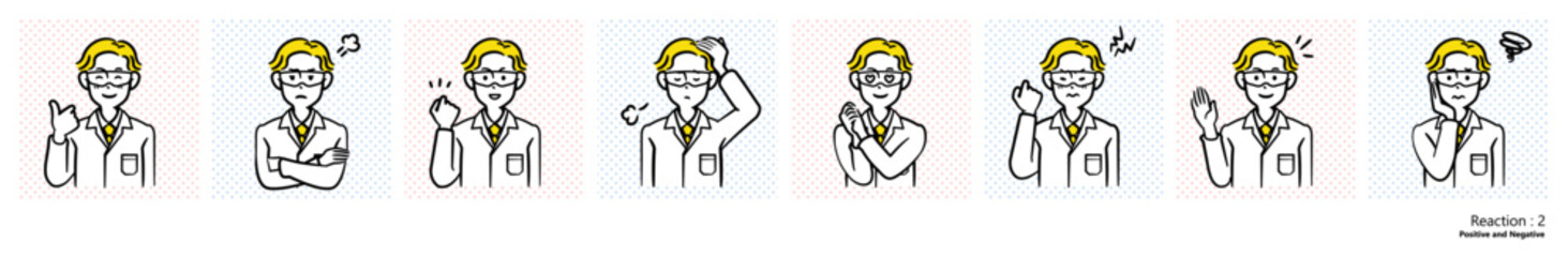 人物イラスト｜研究員（リアクション2）