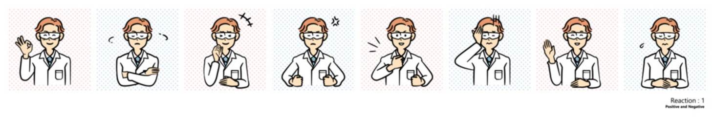 人物イラスト｜研究員（リアクション1）