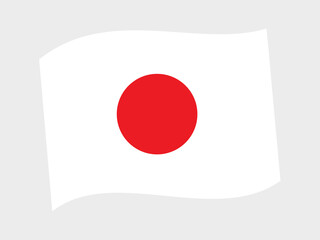 Japan Flag Vector Illustration