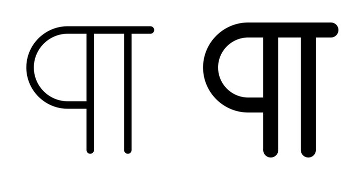 Editable pilcrow, paragraph symbol vector icon. Part of a big icon set family. Perfect for web and app interfaces, presentations, infographics, etc