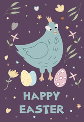 Happy Easter postcards. Vector Easter illustrations. Easter eggs, chiken. Perfect for a poster, cover, or postcard.