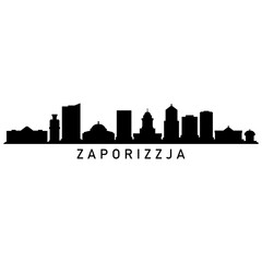 Skyline Zaporizzja