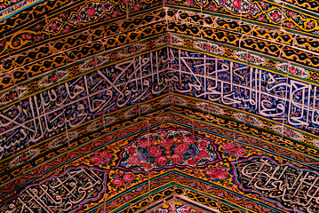 Nasir Al-Mulk Mosque in Shiraz, Iran, also known as Pink Mosque