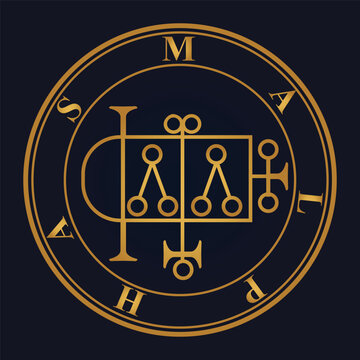 seal of solomon Sigil malphas