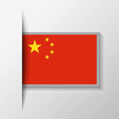 Vector Rectangular China Flag Background