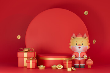 3D rendering of the Chinese Spring Festival illustration celebrating the Year of the Dragon