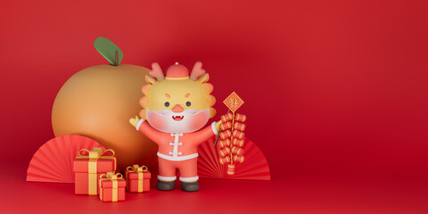 Obraz na płótnie Canvas 3D rendering of the Chinese Spring Festival illustration celebrating the Year of the Dragon