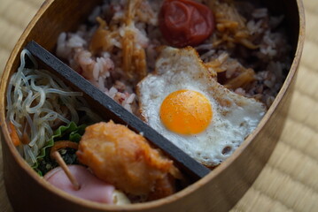 Obento