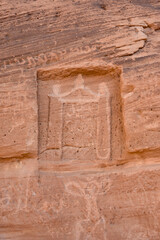 Niche carved into the rock in the city of Hegra.