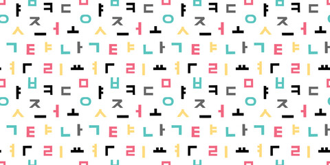 korean alphabet background. Seamless pattern.Vector.韓国のアルファベットパターン　背景素材 - obrazy, fototapety, plakaty