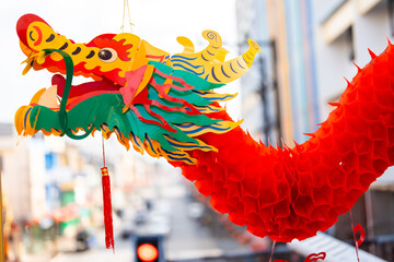 The dragon is a symbol of China's auspicious animal. In the celebration of Chinese New Year which...