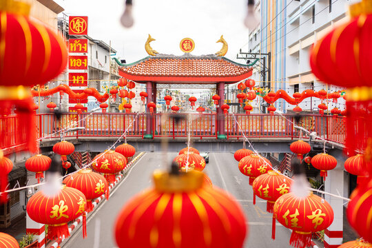 Chinese New Year is celebrated in the capital. and decorated Chinese lanterns with characters written to mean good fortune hung on the walkway of the overpass. Outstanding and beautiful Chinatown area
