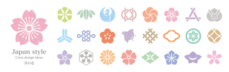 和風アイコン、日本の家紋。デザインアイデア01 パステルカラー、かすれたスタンプ風 - 724430437