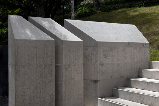 Concrete blocks. Auckland art gallery. Museum for modern art.  Auckland New Zealand