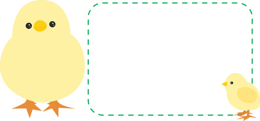 테두리-이름표-병아리-노란색