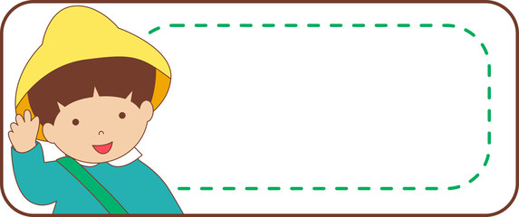 테두리-이름표-유치원생-남