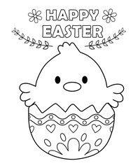 Easter chick coloring pages for kids. Painting for kindergarten and elementary school children . Children's coloring activity sheet. Cute Illustration to color.