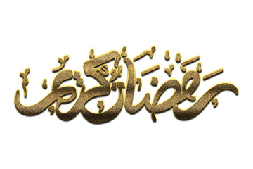 Obraz premium Gold Ramadan Kareem Calligraphy. Ramadan Kareem Calligraphy png Arabic Islamic calligraphy. 3D Golden Ramadan Kareem Calligraphy 