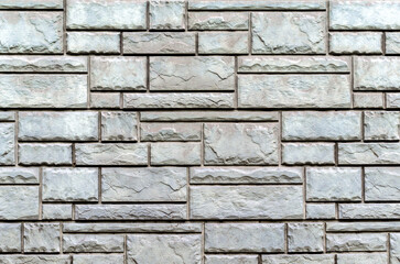 texture wall with gray decorative tiles