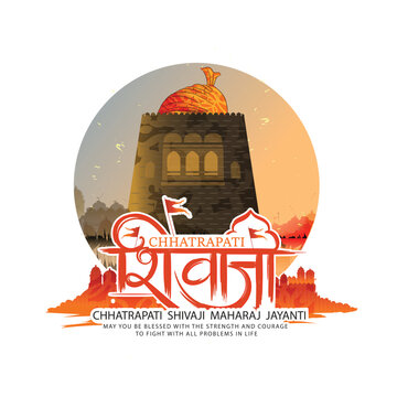 Creative vector poster sketch of Chhatrapati Shivaji Maharaj calligraphy with  maratha flag .