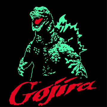 Gojira Images – Browse 32 Stock Photos, Vectors, and Video | Adobe Stock