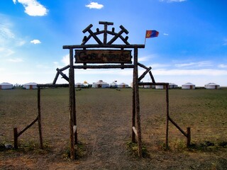 Fototapeta na wymiar Southern Mongolia