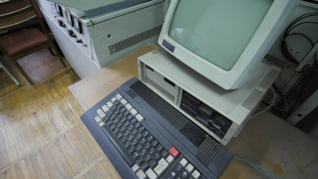 Retro Personal Computer
