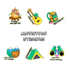 adventure stickerpack © MrsDove