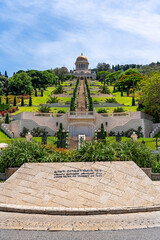 Shrine of the Báb, dome-shaped shrine with the tomb of Báb, the founder of Babism in Haifa,...